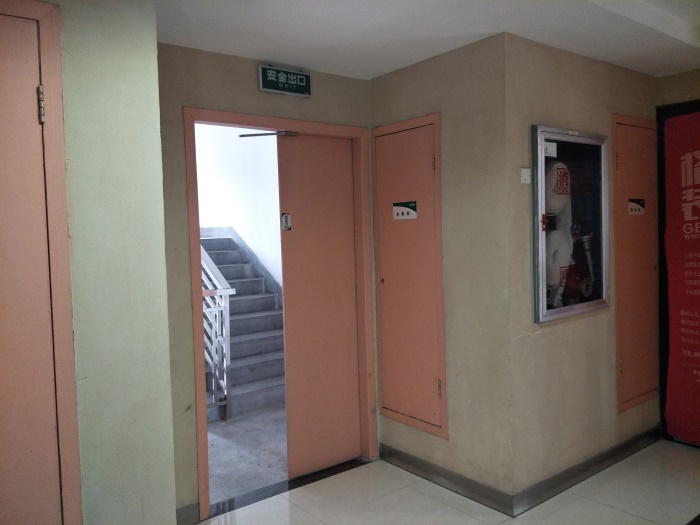 IMG20190516093119.jpg