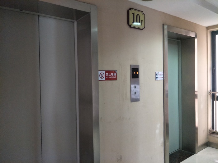 IMG20190516093137.jpg