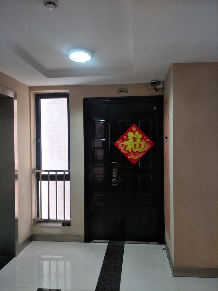 IMG20190516093140.jpg