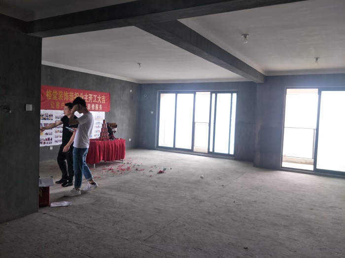 IMG20190516093244.jpg