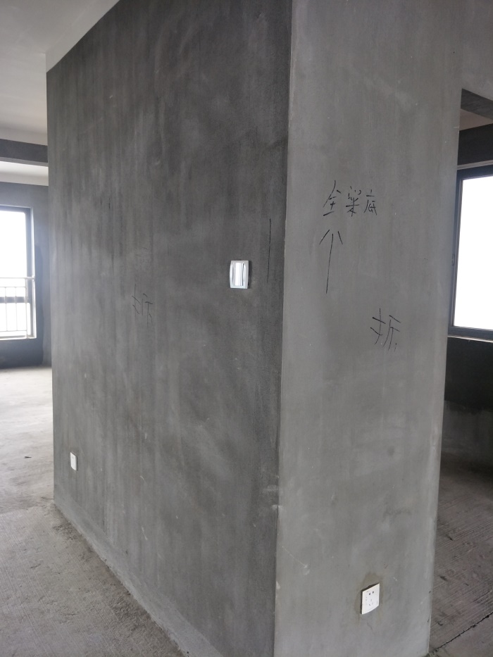 IMG20190516093437_1.jpg