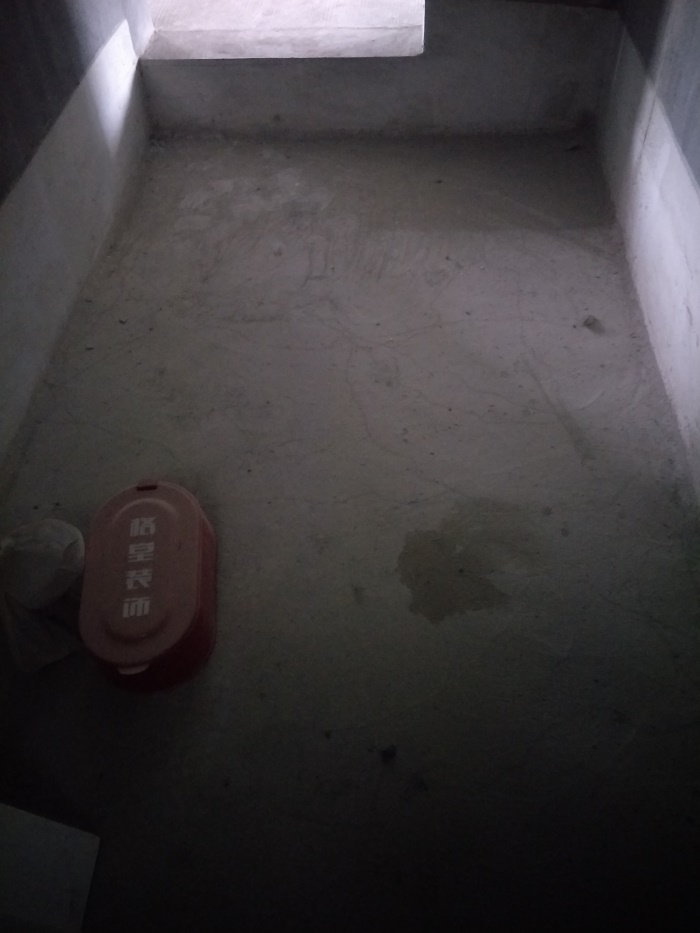 IMG20190518071121.jpg