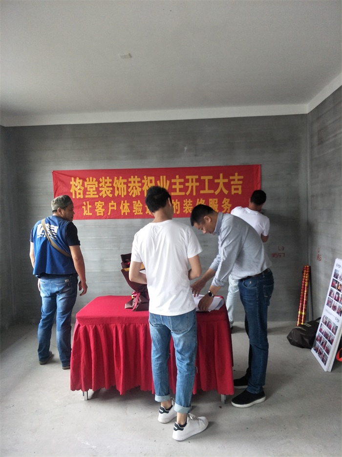 IMG20190516075032.jpg