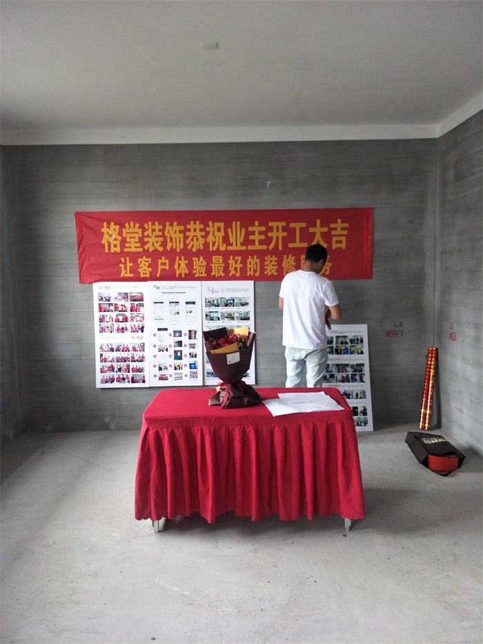 IMG20190516075129.jpg