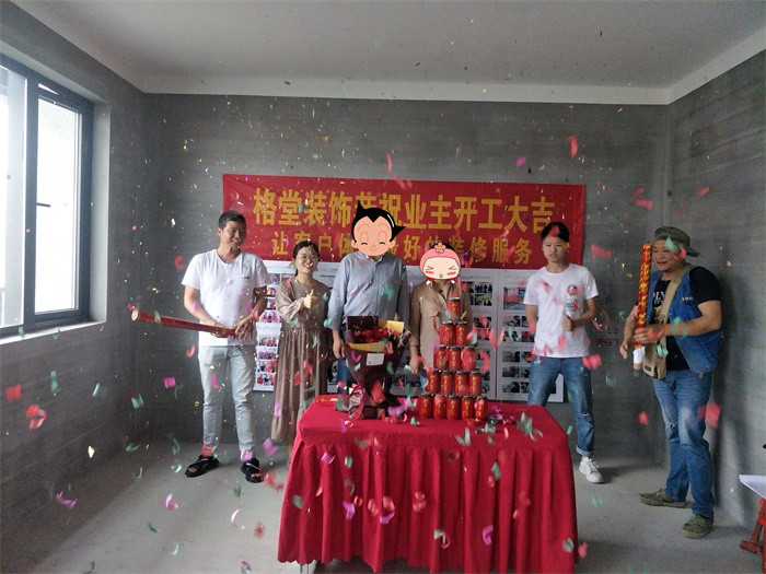 IMG20190516080834.jpg