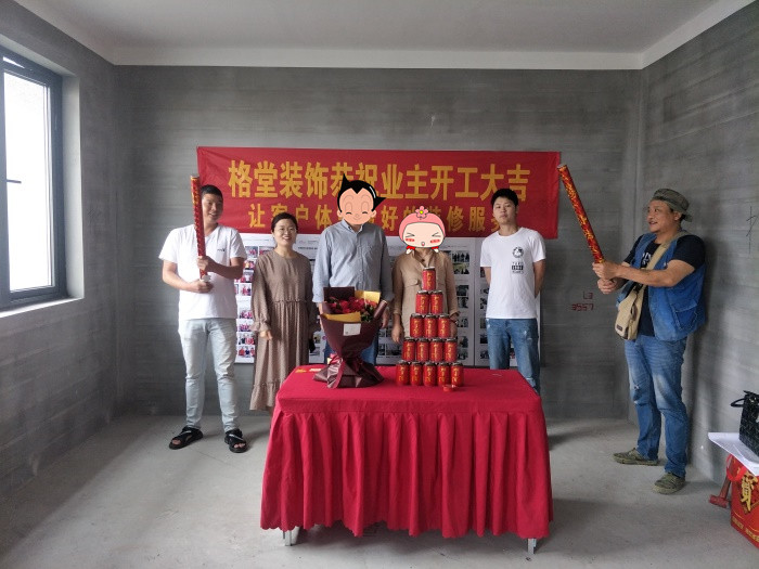 IMG20190516080830.jpg