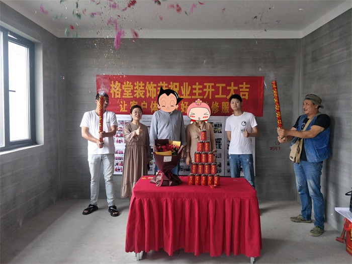 IMG20190516080833.jpg