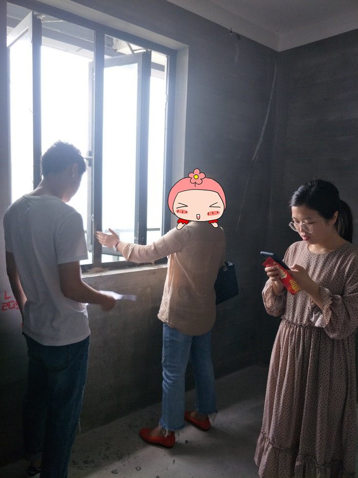 IMG20190516075911.jpg