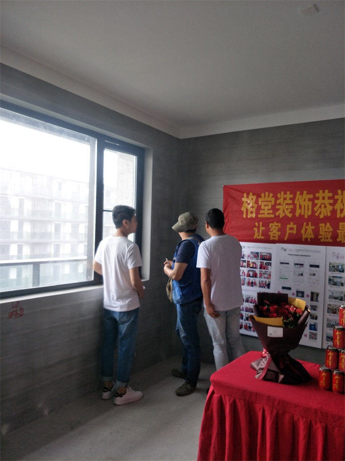 IMG20190516080721.jpg