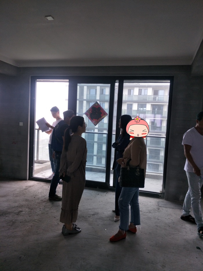 IMG20190516081622.jpg