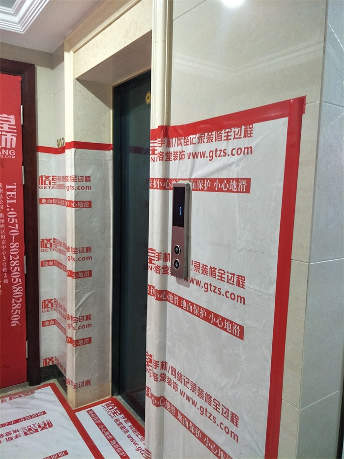 IMG20190516103805.jpg