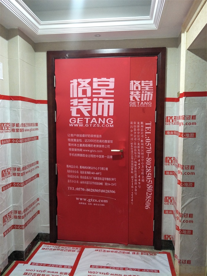 IMG20190516103802_1.jpg