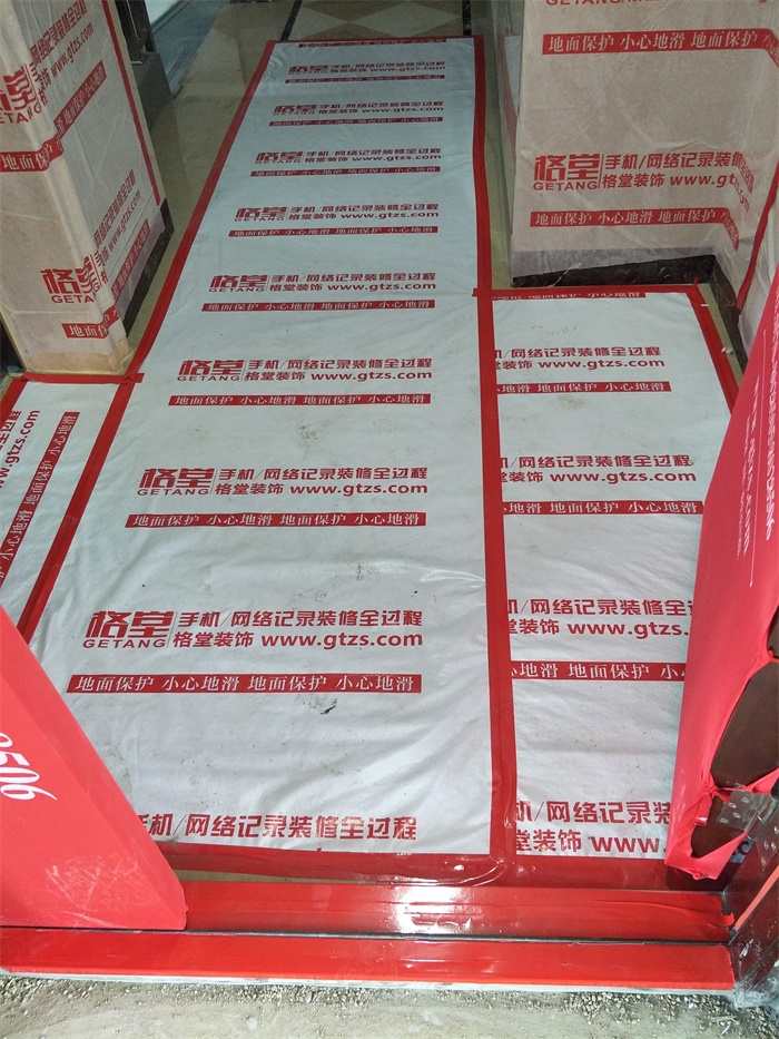 IMG20190516103937.jpg