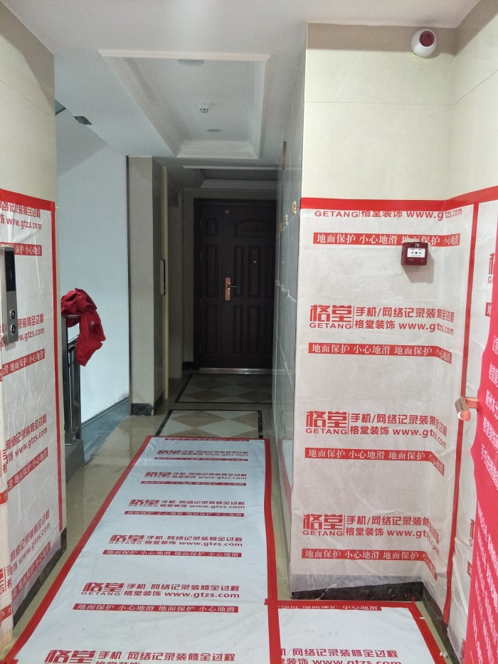 IMG20190516103945.jpg