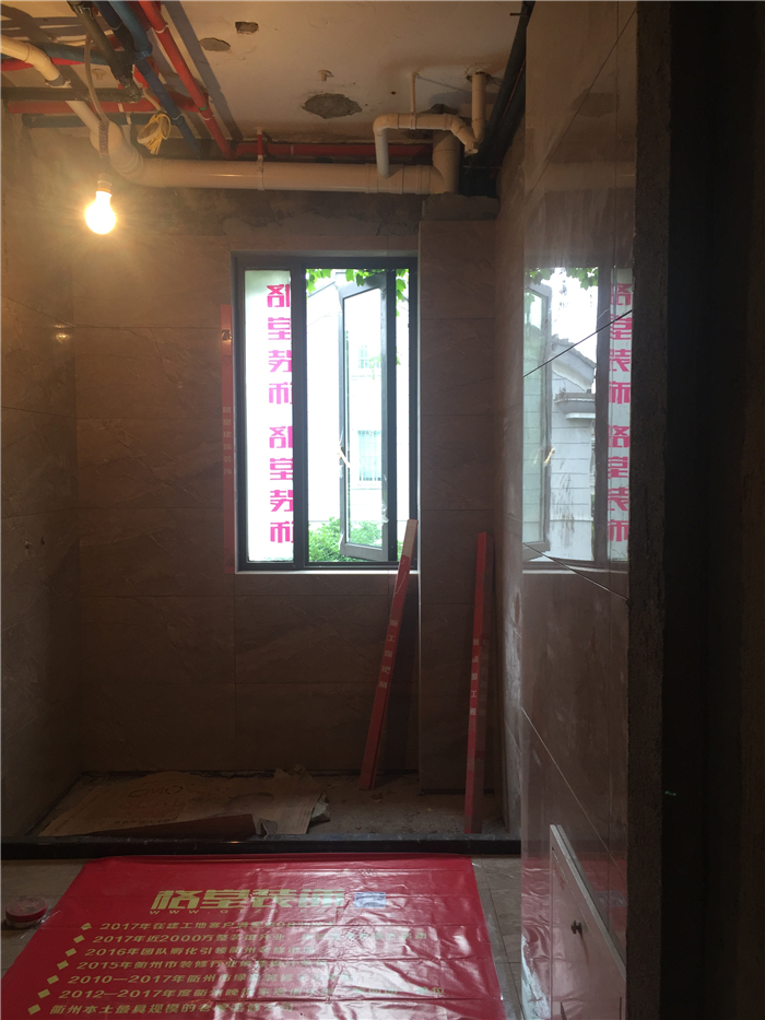 IMG_7942.JPG