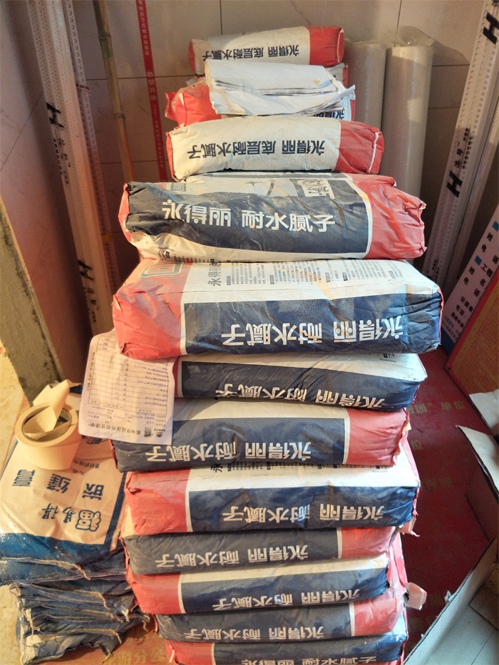 IMG20190428170217.jpg