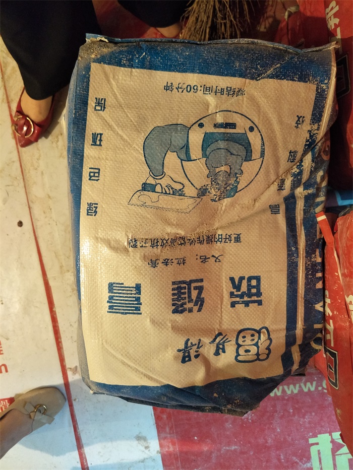 IMG20190428170312.jpg