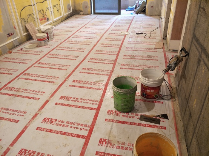 IMG20190428170913.jpg