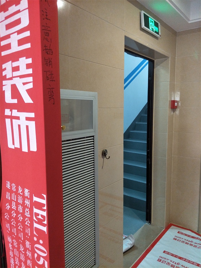 IMG20190518080513_1.jpg