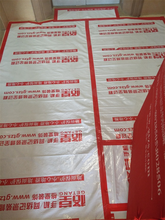 IMG20190518080511.jpg