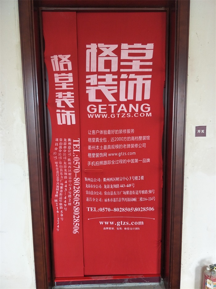 IMG20190518080538.jpg