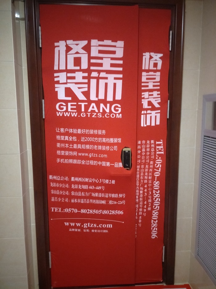 IMG20190518080529.jpg