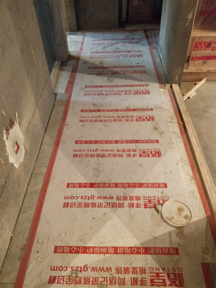IMG20190428171112.jpg