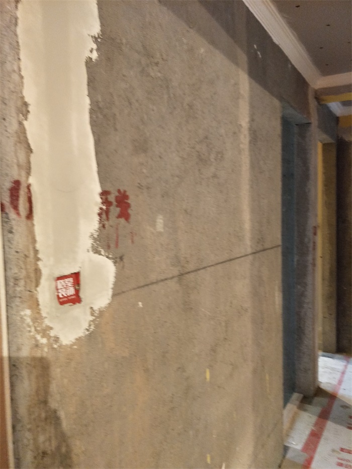 IMG20190428171115.jpg
