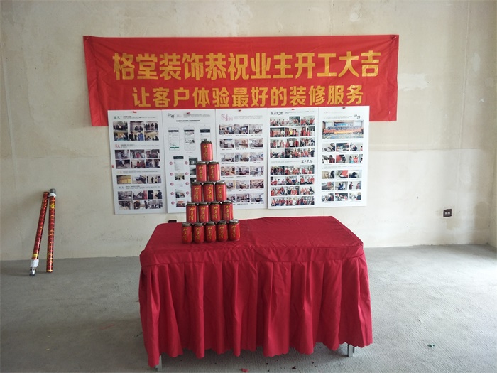 IMG20190518080546_1.jpg