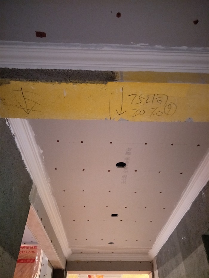 IMG20190428171128.jpg