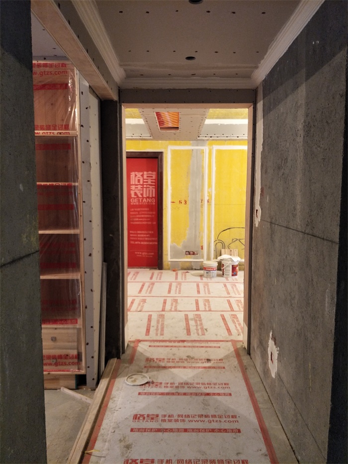 IMG20190428171136.jpg