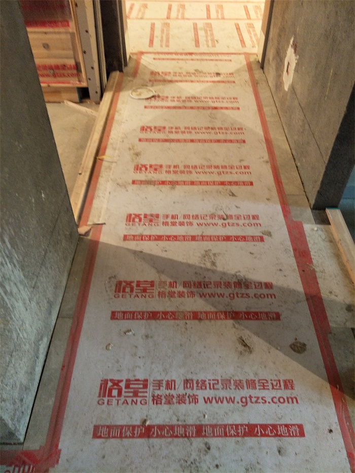 IMG20190428171131_1.jpg