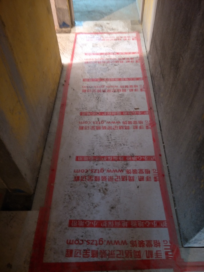 IMG20190428171147.jpg