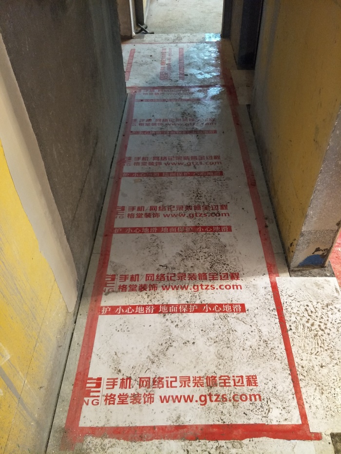 IMG20190428171213.jpg