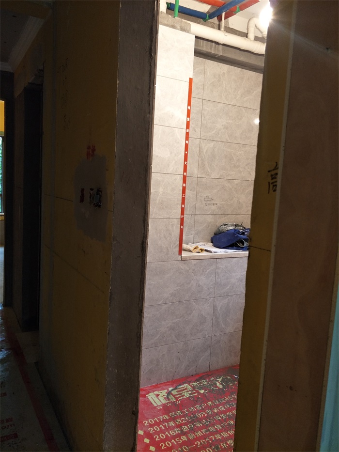 IMG20190428171221.jpg