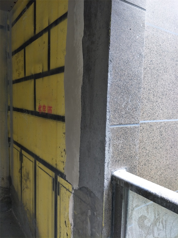 IMG20190428171322.jpg
