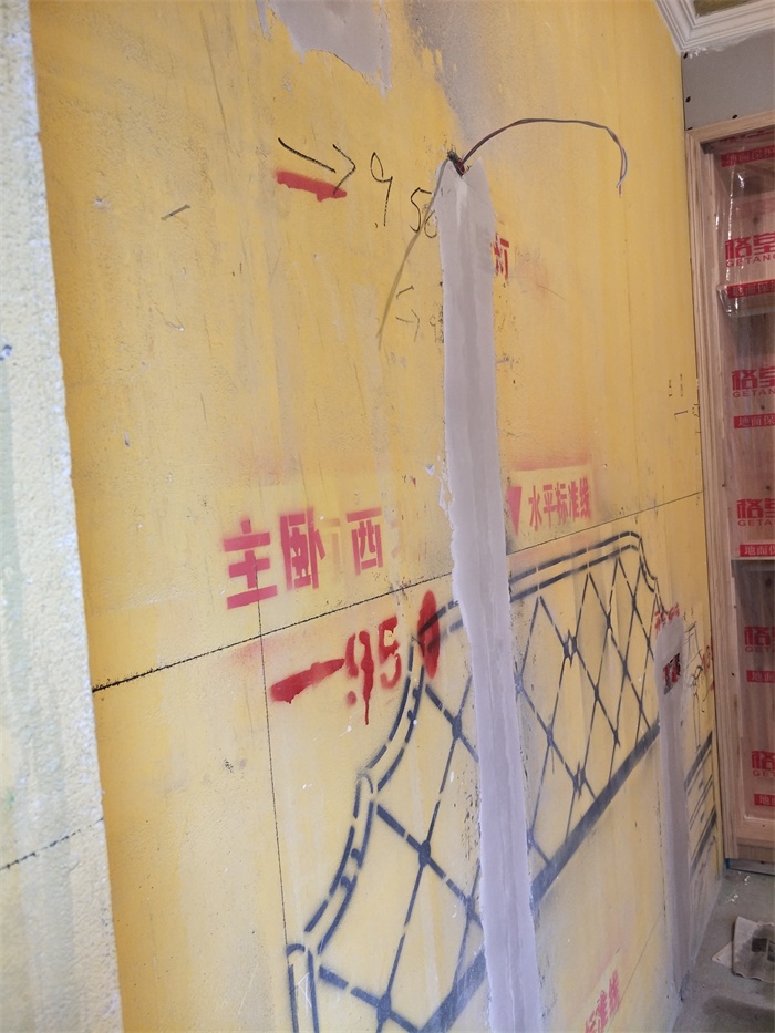 IMG20190428171456.jpg