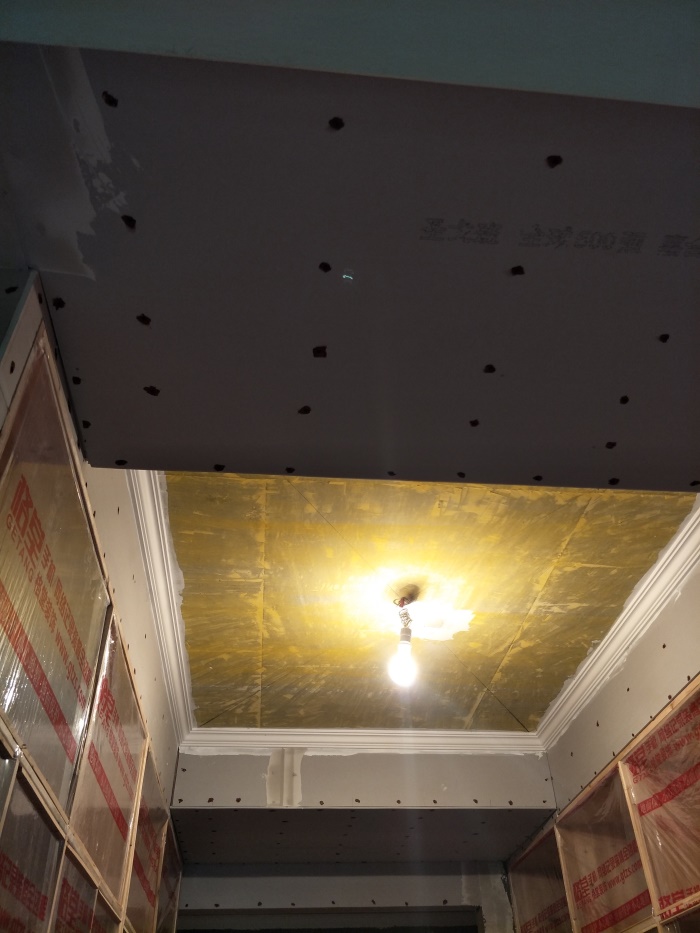 IMG20190428171604.jpg