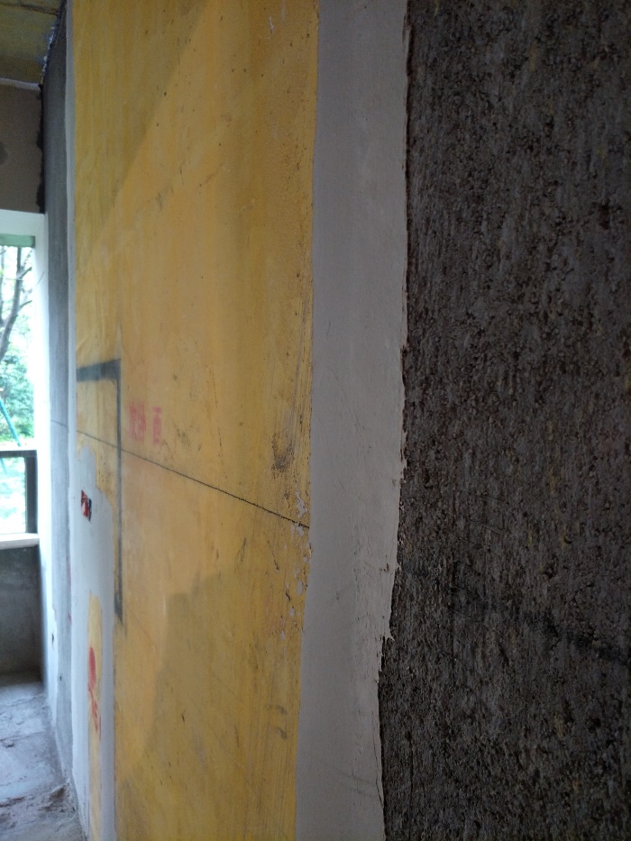 IMG20190428171649.jpg