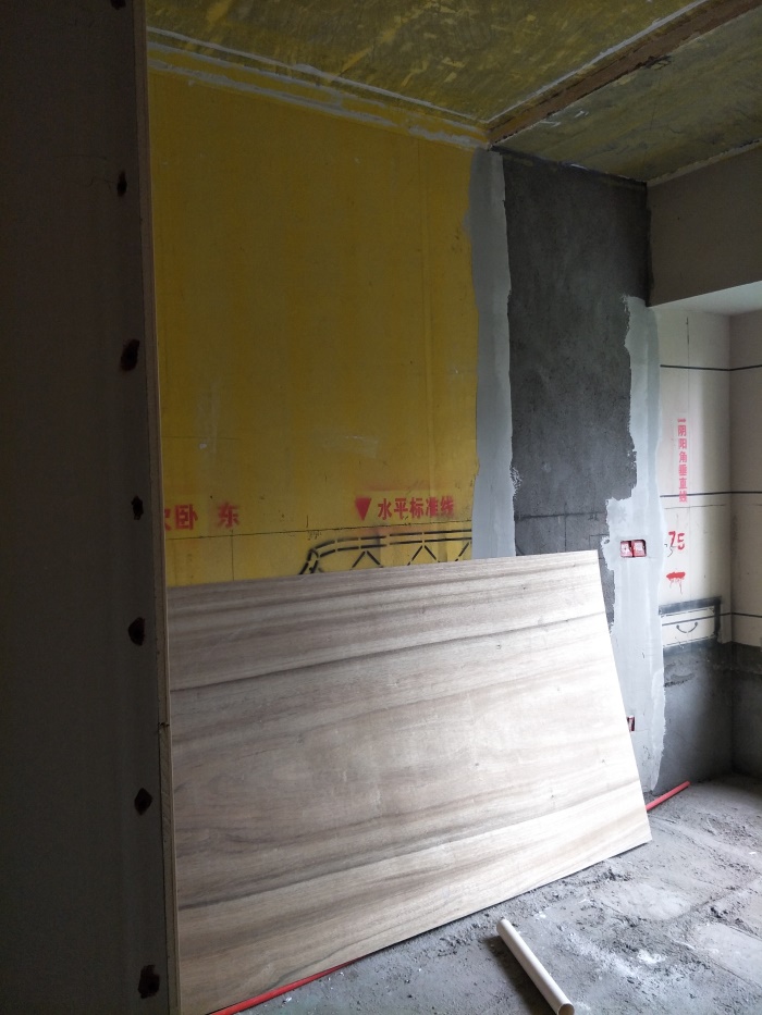 IMG20190428171643.jpg
