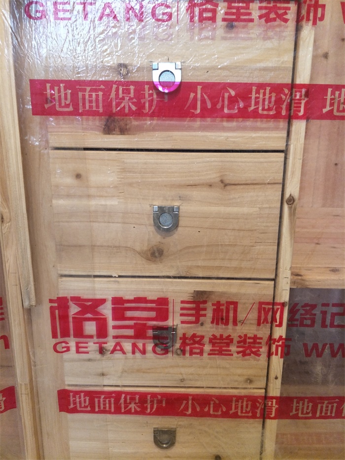 IMG20190428171807.jpg