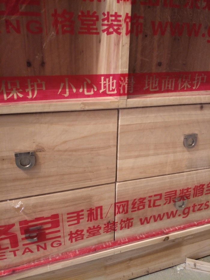 IMG20190428171755.jpg