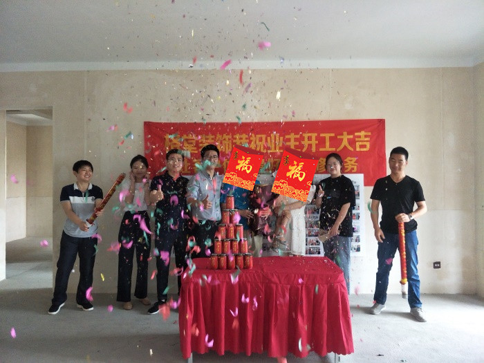IMG20190518081817.jpg