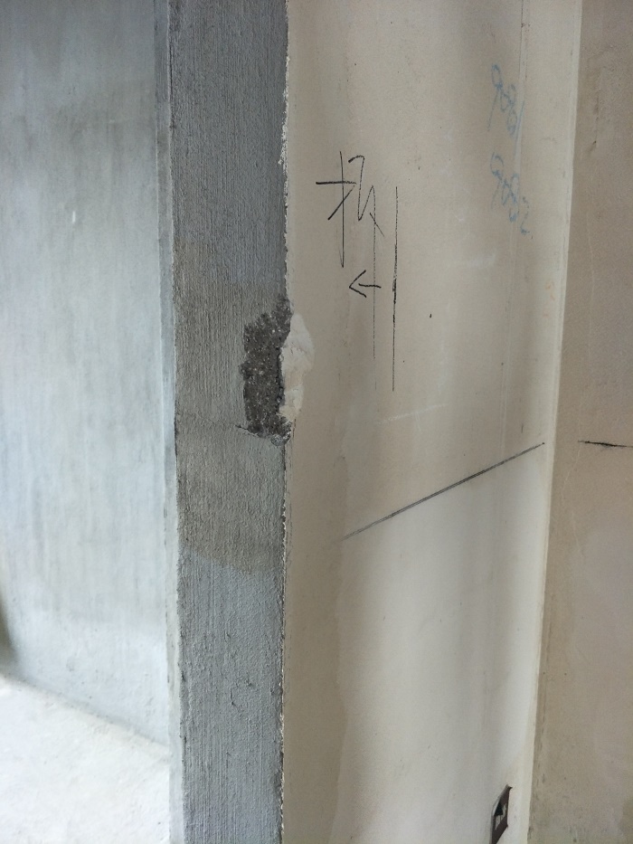 IMG20190518081857.jpg