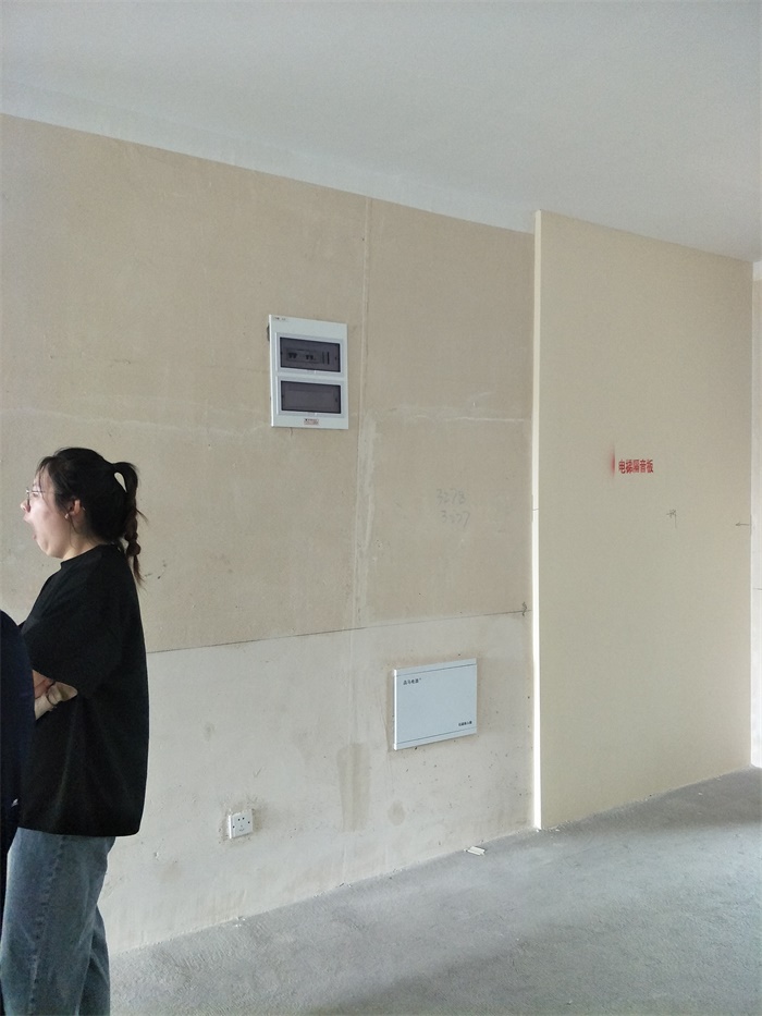 IMG20190518082158.jpg