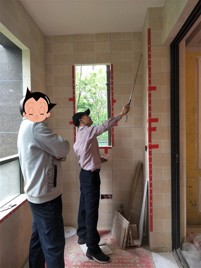 IMG20190506131450.jpg