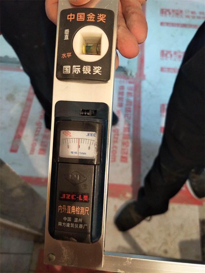 IMG20190506131744.jpg