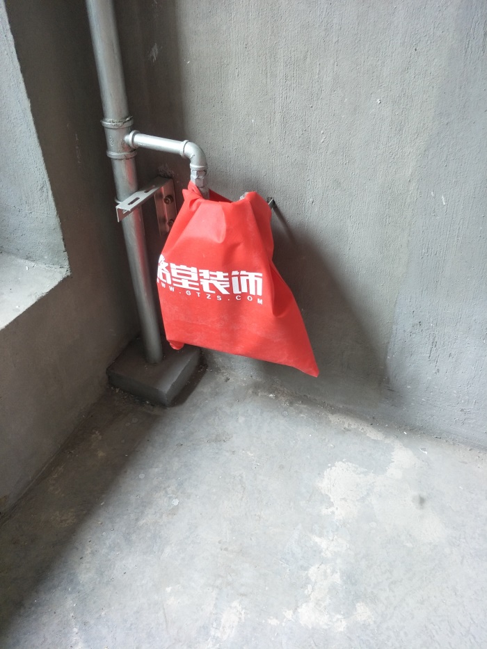 IMG20190518080423.jpg