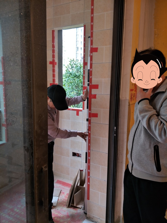 IMG20190506132120.jpg