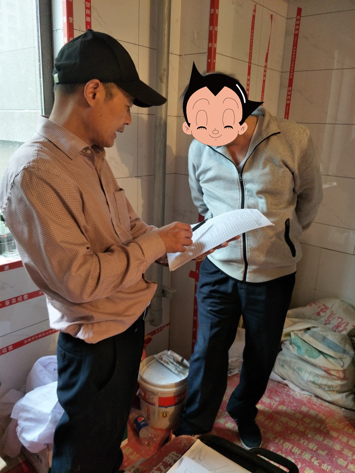 IMG20190506132444.jpg